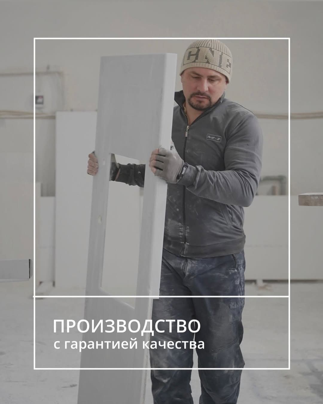 Ewengin искусственный камень