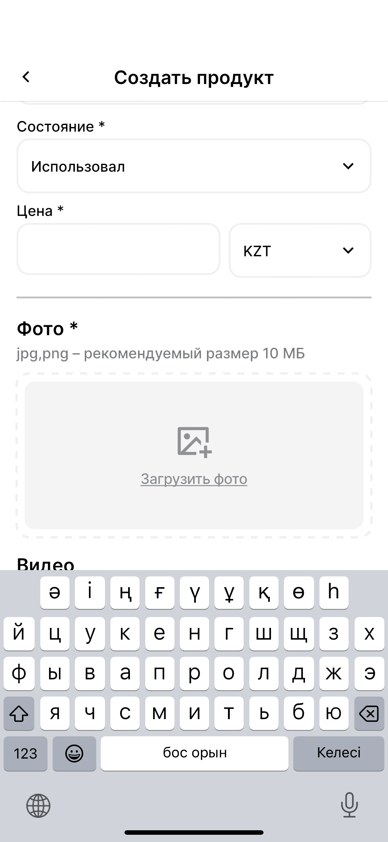 сдаю столы на кунгее